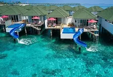 سیام ورلد مالدیو