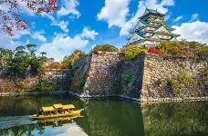 هتل چهارستاره اوساکا